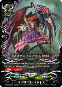 ofBt@Cg S-SP02/0069 AvXgEh~X (K`A) O[[@Ag