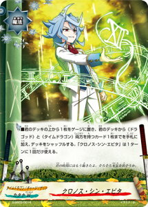 ofBt@Cg S-SS03/0014 NmXEVEGs^ WEGhE[