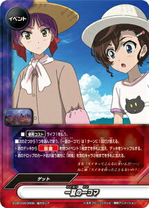 ofBt@Cg S-UB-C04/0006 Ă̈R} (K`A) AeBbgu[X^[NX 4e QQQ̋SY