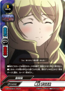 ofBt@Cg S-UB-C04/0013  AjGX (K`A) AeBbgu[X^[NX 4e QQQ̋SY