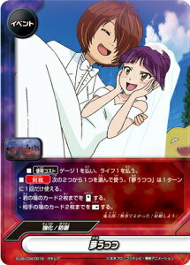 ofBt@Cg S-UB-C04/0016  (K`A) AeBbgu[X^[NX 4e QQQ̋SY