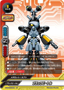 ypzofBt@Cg S-UB-C07/0024 ubNr[g (A) _bg