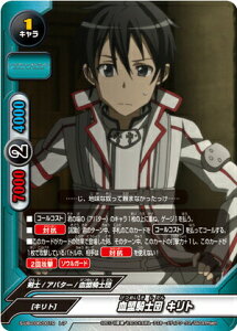 ypzofBt@Cg S-UB-C06/0019 Rmc Lg (A) \[hA[gEIC