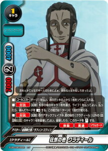 ypzofBt@Cg S-UB-C06/0020 C̐F NfB[ (A) \[hA[gEIC