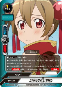 ypzofBt@Cg S-UB-C06/0024 nvjO VJ (A) \[hA[gEIC