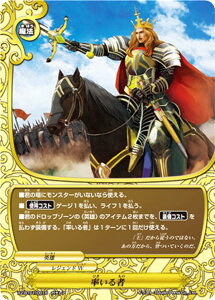 ofBt@Cg X2-BT01/0016 (K`A)yViz