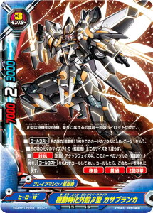 ofBt@Cg X2-BT01/0018 @Ok^ JTuJ(K`A)yViz