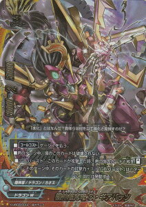 ofBt@Cg X-UB03/0002 @_ CEMAobc(K`A)yViz