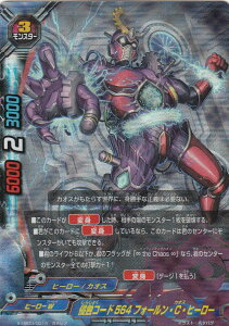 ofBt@Cg X-UB03/0014 NIR[h564 tH[ECEq[[(K`A)yViz