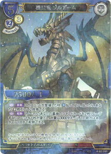 �y�p�������z�r���f�B�o�C�hTCG A-B2-24R �@���� �\���A�[�� (R ���A) �u�[�X�^�[�p�b�N��2�e �J���ꂽ��[�A��������h��