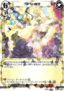 �y�p�������z�r���f�B�o�C�hTCG A-B4-56SR �V����̎g�� (SR �X�[�p�[���A) �u�[�X�^�[�p�b�N��4�e ���ނׂ��ł̖ڊo�߁A�Â��`���̗�����