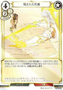 �y�p�������z�r���f�B�o�C�hTCG A-B6-58R �c���ꂽ�܍� (R ���A) �u�[�X�^�[�p�b�N��6�e �I���������炷�ҁA�ė����������