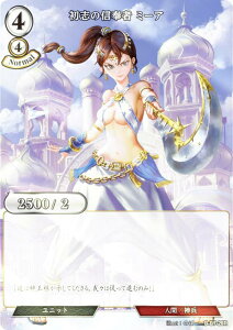 �y�p�������z�r���f�B�o�C�hTCG B-B7-28R ���u�̐M��� �~�[�A (R ���A) �u�[�X�^�[�p�b�N��7�e �V���Ȃ���