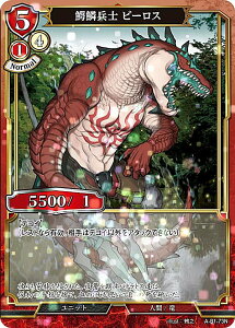 �y�p�������z�r���f�B�o�C�hTCG A-B1-73N �k�ؕ��m �r�[���X (N �m�[�}��) �u�[�X�^�[�p�b�N��1�e �ʂĂȂ��헐�̏��� �I�[�o�[�`���A