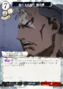 ypzrfBoChTCG FA-TB1-40N Yꂦʓ{ ̒j (N m[}) ^CAbvu[X^[ |̘Bpt FULLMETAL ALCHEMIST