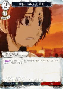 ypzrfBoChTCG FA-TB1-47N I[̏ [ (N m[}) ^CAbvu[X^[ |̘Bpt FULLMETAL ALCHEMIST