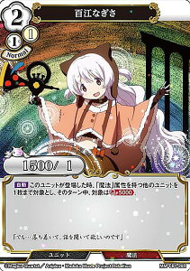 ypzrfBoChTCG MM-TB1-28R S]Ȃ (R A) ^CAbvu[X^[ @܂ǂ}MJ V[Y