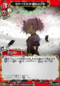 ypzrfBoChTCG MM-TB1-31SR ׂׂg ڂ܂ǂ (SR X[p[A) ^CAbvu[X^[ @܂ǂ}MJ V[Y