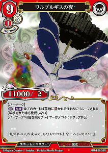 ypzrfBoChTCG MM-TB1-38R vMX̖ (R A) ^CAbvu[X^[ @܂ǂ}MJ V[Y