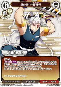 rfBoChTCG Sł̐n-TB1-32UR Ղ̐_ FV (UR EgA) ^CAbvu[X^[ Sł̐n