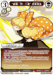 rfBoChTCG Sł̐n-TB1-34SR g̈MEZAh ȑP (SR X[p[A) ^CAbvu[X^[ Sł̐n