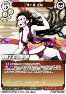 rfBoChTCG Sł̐n-TB1-38SR ㌷̗ P (SR X[p[A) ^CAbvu[X^[ Sł̐n