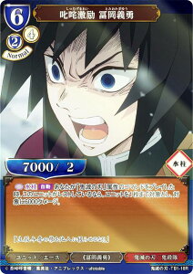 ypzrfBoChTCG Sł̐n-TB1-18R B y`E (R A) ^CAbvu[X^[ Sł̐n