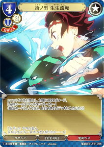 ypzrfBoChTCG Sł̐n-TB1-28R Em^ ] (R A) ^CAbvu[X^[ Sł̐n