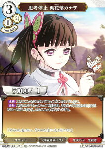 ypzrfBoChTCG Sł̐n-TB1-35SR vl~ IԗJi (SR X[p[A) ^CAbvu[X^[ Sł̐n