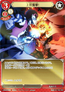 ypzrfBoChTCG Sł̐n-TB1-55R ㌷PI (R A) ^CAbvu[X^[ Sł̐n