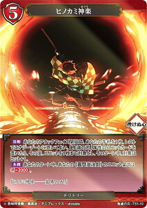 ypzrfBoChTCG Sł̐n-TB1/TS1-10 qmJ~_y (SD) ^CAbvu[X^[ Sł̐n