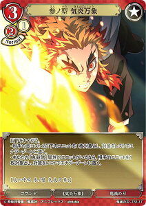 ypzrfBoChTCG Sł̐n-TB1/TS1-17 Qm^ C (SD) ^CAbvu[X^[ Sł̐n