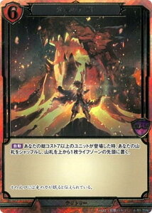 �y�z���E���̔��d�l�z�r���f�B�o�C�hTCG A-B1-71N �Η��̃A�M�g (N �m�[�}��) �e���g���[�J�[�h�p�b�N