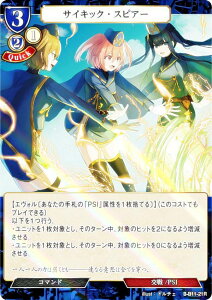 �y�p�������z�r���f�B�o�C�hTCG B-B11-21R �T�C�L�b�N�E�X�s�A�[ (R ���A) �u�[�X�^�[�p�b�N��11�e �a���䂭�h��