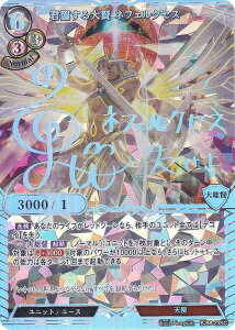 yp/zrfBoChTCG B-B8-23SC NՂ匫 ltFNZX (SC V[Nbg) u[X^[pbN8e IȂC