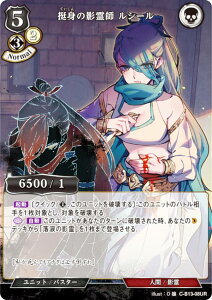 rfBoChTCG C-B13-08UR g̉et V[ (UR EgA) u[X^[pbN13e A]̉̂̂