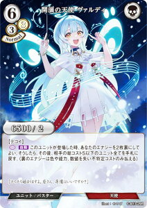 rfBoChTCG C-B13-29R J̓Vg @fB (R A) u[X^[pbN13e A]̉̂̂