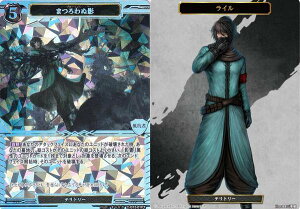 ypzrfBoChTCG C-B13-01PT ܂ʉe/C (PT v~Aeg[) u[X^[pbN13e A]̉̂̂