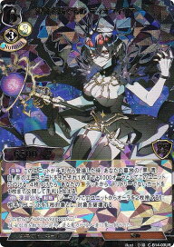楽天市場】 その他・トレーディングカード > ビルディバイドTCG 