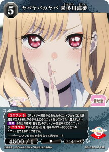 rfBoChTCG uCg BB-BSQ-017SR oõo 쑽C (SR X[p[A) u[X^[pbN TVAj ̒ւl`͗