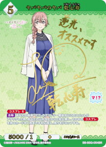 yTCzrfBoChTCG uCg BB-BSQ-054BR oõo@S (BR uCgA) u[X^[pbN TVAj ̒ւl`͗