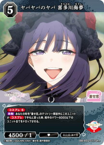 ypzrfBoChTCG uCg BB-BSQ-017SR{ oõo 쑽C (SR{ X[p[A) u[X^[pbN TVAj ̒ւl`͗