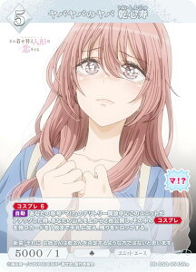 ypzrfBoChTCG uCg BB-BSQ-054SR{ oõo@S (SR{ X[p[A) u[X^[pbN TVAj ̒ւl`͗