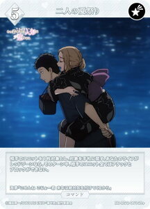 ypzrfBoChTCG uCg BB-BSQ-061SR{ l̉čՂ (SR{ X[p[A) u[X^[pbN TVAj ̒ւl`͗