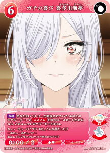 ypzrfBoChTCG uCg BB-BSQ-062SR{ K`̊ 쑽C (SR{ X[p[A) u[X^[pbN TVAj ̒ւl`͗