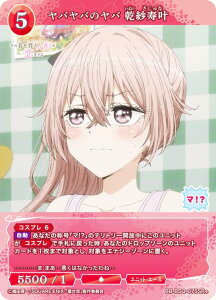 ypzrfBoChTCG uCg BB-BSQ-075SR{ oõo ю (SR{ X[p[A) u[X^[pbN TVAj ̒ւl`͗