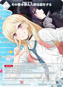 ypzrfBoChTCG uCg BB-BSQ-095PR{ ̒ւl`͗ (PR{ v) u[X^[pbN TVAj ̒ւl`͗