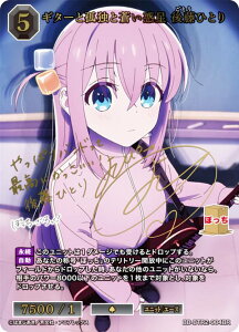 yTCzrfBoChTCG uCg BB-BTR2-004BR M^[ƌǓƂƑf 㓡ЂƂ (BR uCgA) v~Au[X^[pbN ڂEEI