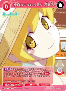 rfBoChTCG uCg BB-MGS-066SR zŜȂ̉ʂ EE (SR X[p[A) u[X^[pbN qrV[Y