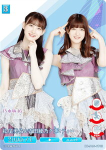 rfBoChTCG uCg BB-N46-079R CgcTNXeB[ (R A) u[X^[pbN T؍46